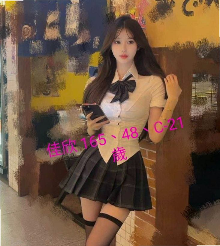 📊亮亮｜南投外送茶